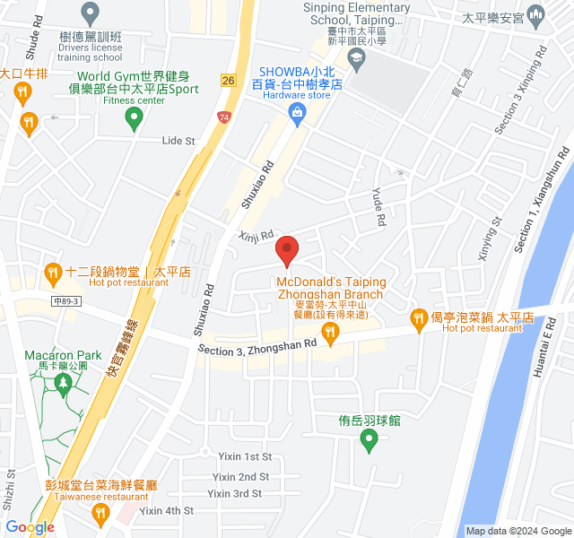 台灣基督長老教會太平教會Taiping Presbyterian Church